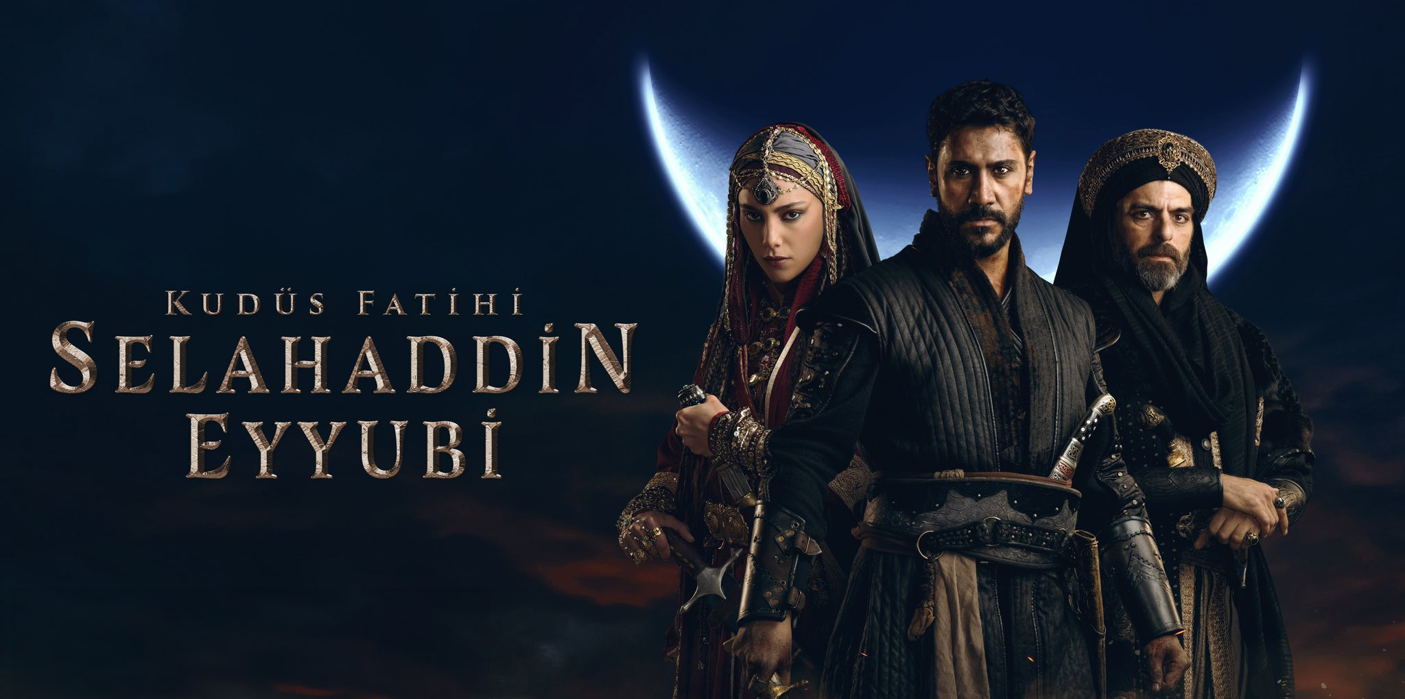 تفاصيل مسلسل تفاصيل مسلسل